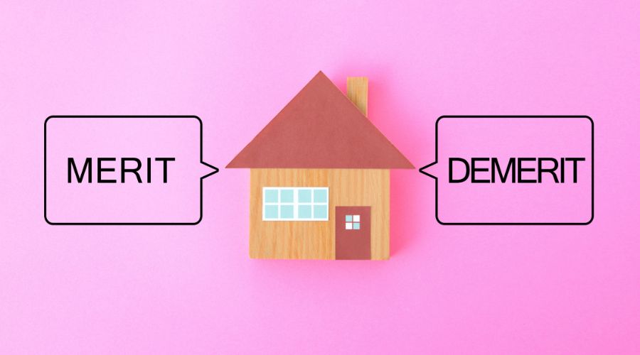 家の模型とMERITとDEMERIT