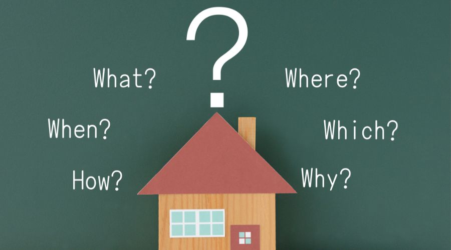 住宅とquestionマーク
