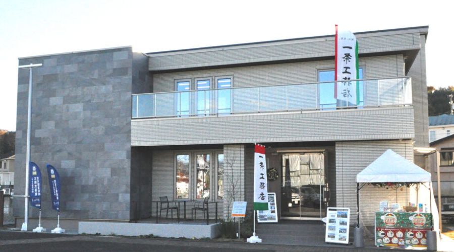 一条工務店の展示場