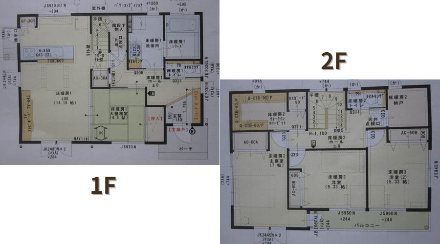 一条工務店のアイキューブの間取り平面図