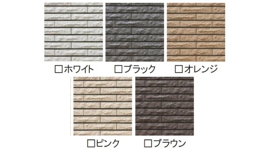 一条工務店のハイドロテクトタイル