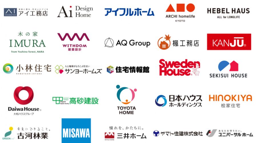 ハウスメーカーロゴ一覧