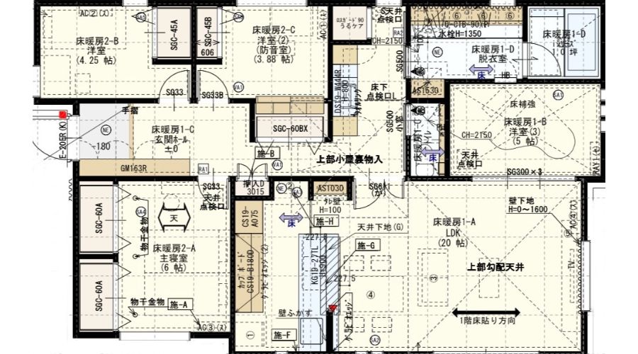 一条工務店の断熱王グランスマート×平屋間取り