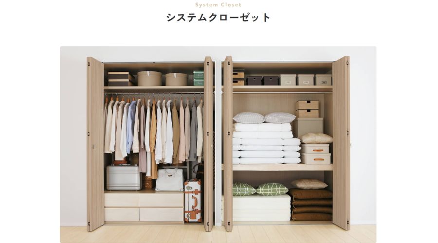 一条工務店のラシックシリーズのクローゼット収納