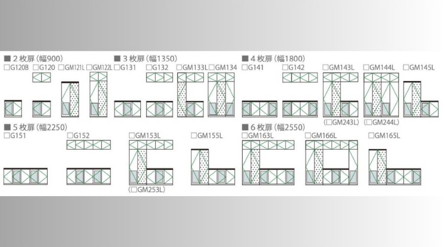 一条工務店のシューズボックスカタログ