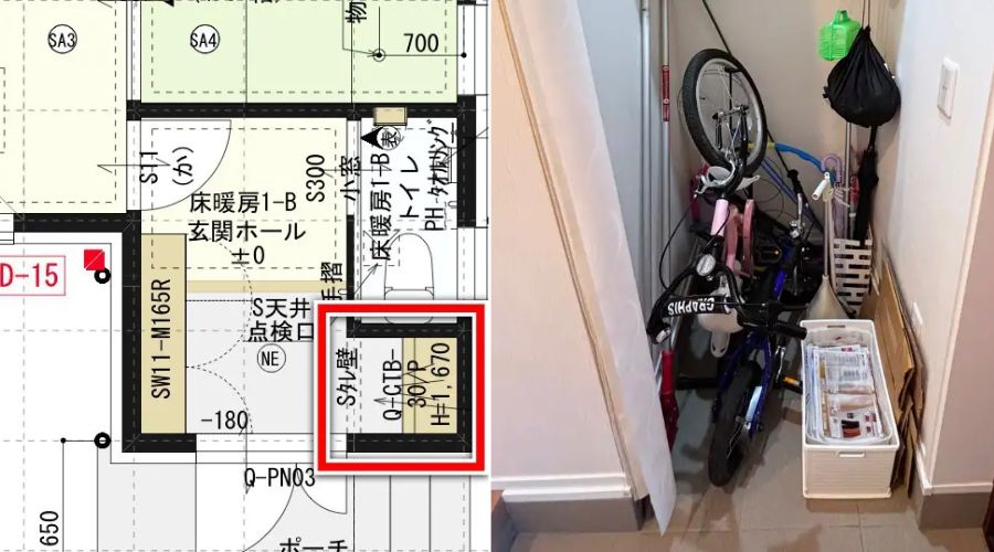 一条工務店の0.5畳（1マス）のシューズクローク