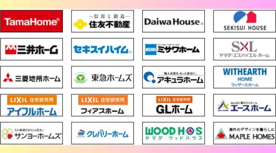 ハウスメーカーのロゴ