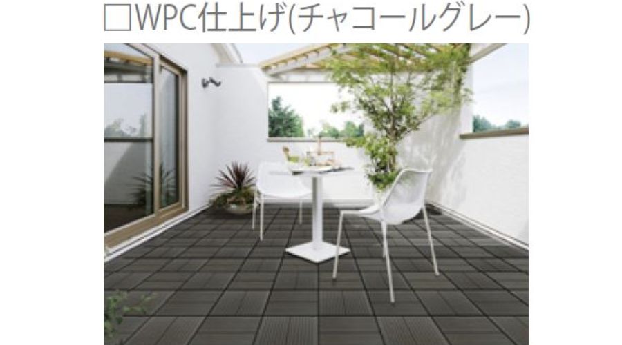 一条工務店のバルコニー（WPC仕上げ）