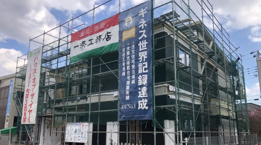 一条工務店の外構工事中