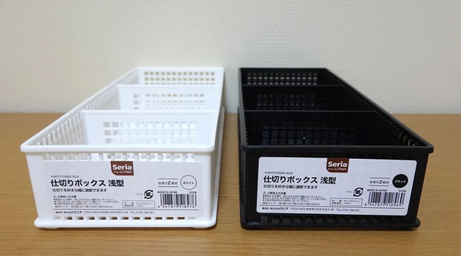 一条工務店セリア収納BOX