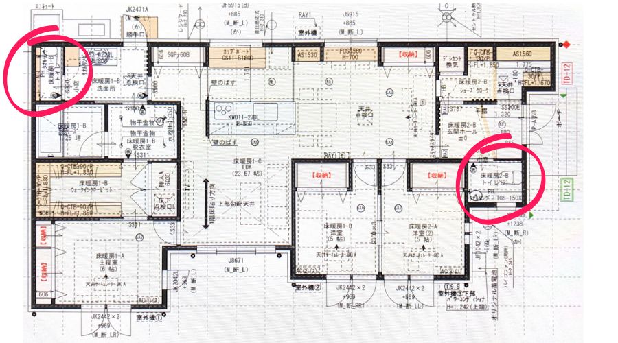 一条工務店の平屋にトイレを2つ設置している間取り