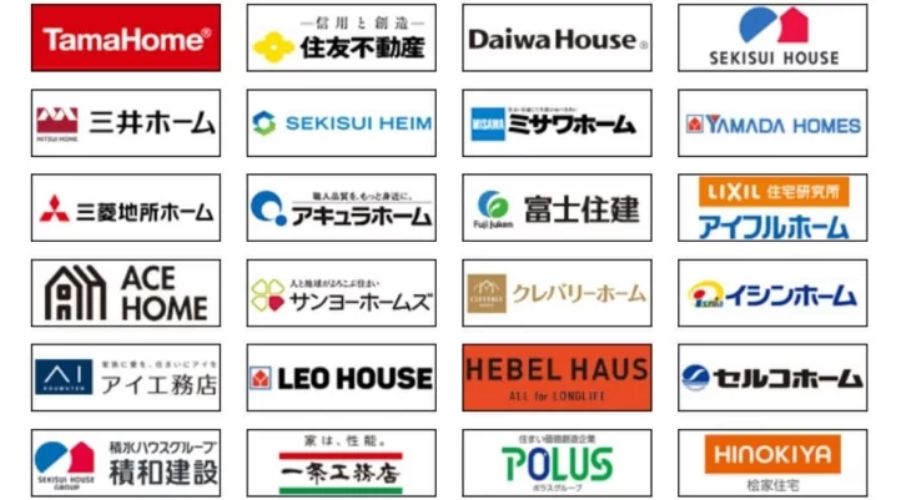 色々なハウスメーカーのロゴ