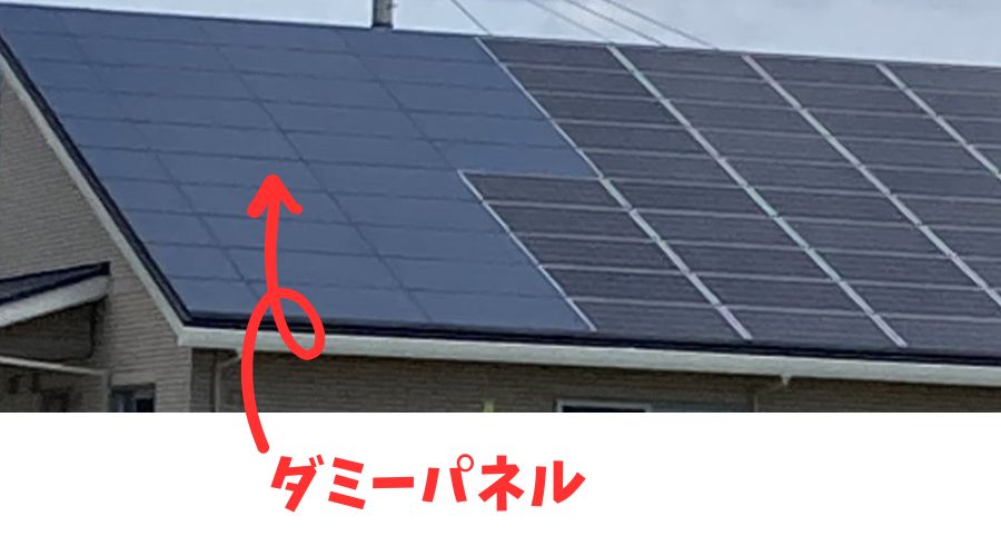 一条工務店のダミーパネル