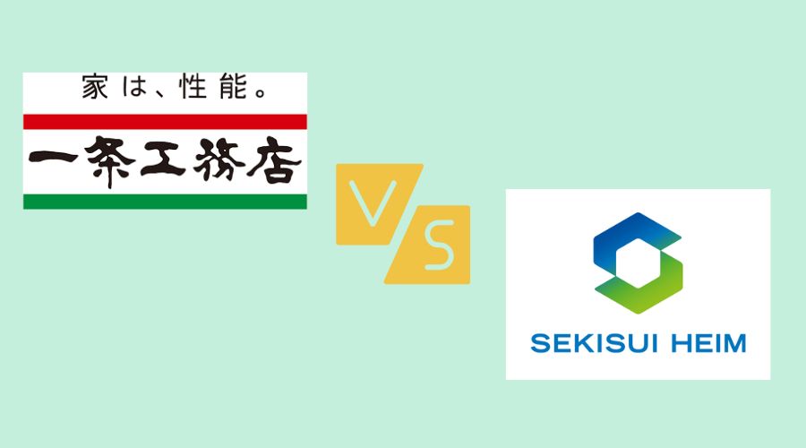 一条工務店とセキスイハイムのそれぞれのロゴ