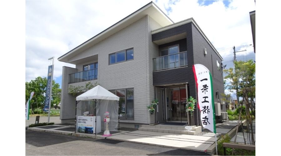 一条工務店の展示場住宅