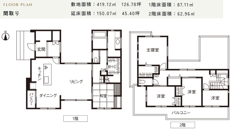 鉄骨住宅間取り図