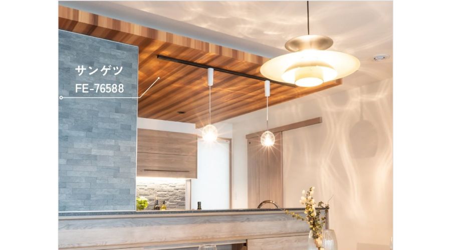 一条工務店下がり天井のクロス