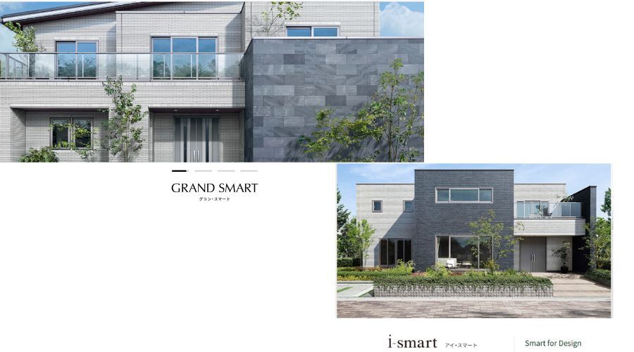 一条工務店のグランスマートとアイスマート